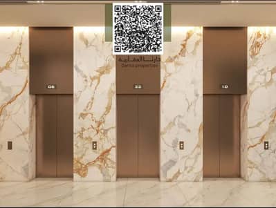 1 Bedroom Flat for Sale in Al Rashidiya, Ajman - WhatsApp Image 2025-12-21 at 9.55. 49 AM (1). jpeg 1 Bedroom Flat for Sale in Al Rashidiya, Ajman - WhatsApp Image 2025-12-21 at 9.55. 49 AM (1). jpeg
