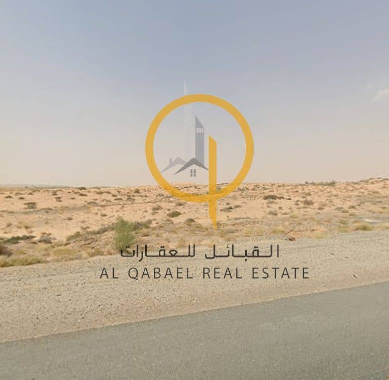 2 لقطة شاشة 2026-01-24 211201. png