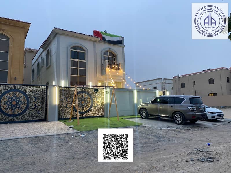 House in Ajman - View 2