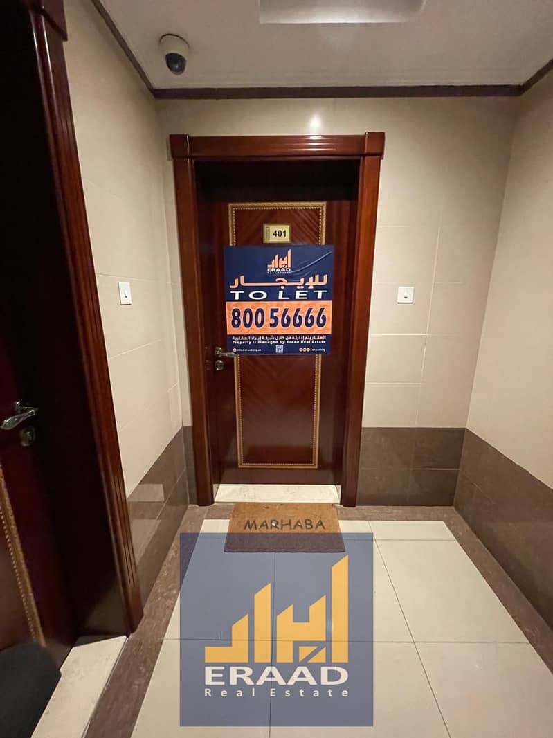 2 WhatsApp Image 2026-01-25 at 09.49. 49. jpeg