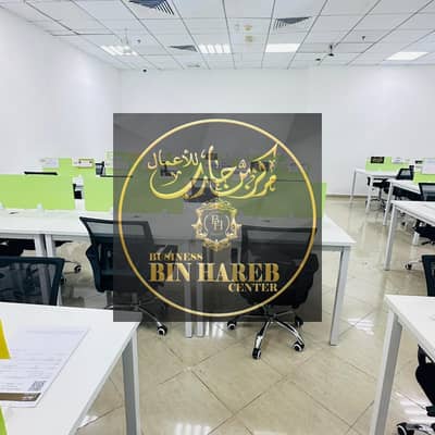 Office zum zur Miete in Ajman Industrial, Ajman - WhatsApp Image 2026-01-05 at 6.48. 56 PM (1). jpeg Office zum zur Miete in Ajman Industrial, Ajman - WhatsApp Image 2026-01-05 at 6.48. 56 PM (1). jpeg