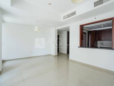 فلیٹ 2 غرفة نوم للايجار في وسط مدينة دبي، دبي - Great Layout | Vacant | Move In Ready Unit فلیٹ 2 غرفة نوم للايجار في وسط مدينة دبي، دبي - Great Layout | Vacant | Move In Ready Unit