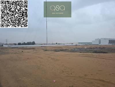 Plot for Sale in Al Helio, Ajman - WhatsApp Image 2026-01-25 at 6.11. 35 PM. jpeg Plot for Sale in Al Helio, Ajman - WhatsApp Image 2026-01-25 at 6.11. 35 PM. jpeg