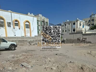 Участок Продажа в Аль Нуаимия, Аджман - 3f76dcae-024d-4e2e-bfb6-9b456f8c5e06. jpg Участок Продажа в Аль Нуаимия, Аджман - 3f76dcae-024d-4e2e-bfb6-9b456f8c5e06. jpg