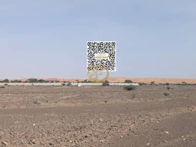 Plot in Vendita a Al Manama, Ajman - PXL_20260124_081204856. jpg Plot in Vendita a Al Manama, Ajman - PXL_20260124_081204856. jpg