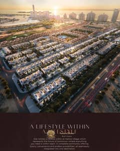 تاون هاوس في أيلا هومز،قرية الحمراء 3 غرف 3686000 درهم - 14103647