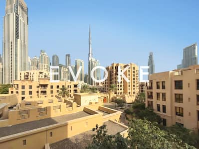 2 Schlafzimmer Wohnung zum zur Miete in Downtown Dubai, Dubai - Wohnung in Downtown Dubai,Old Town,Miska,Miska 4, 2 schlafzimmer, 200000 AED - 14103921 2 Schlafzimmer Wohnung zum zur Miete in Downtown Dubai, Dubai - Wohnung in Downtown Dubai,Old Town,Miska,Miska 4, 2 schlafzimmer, 200000 AED - 14103921