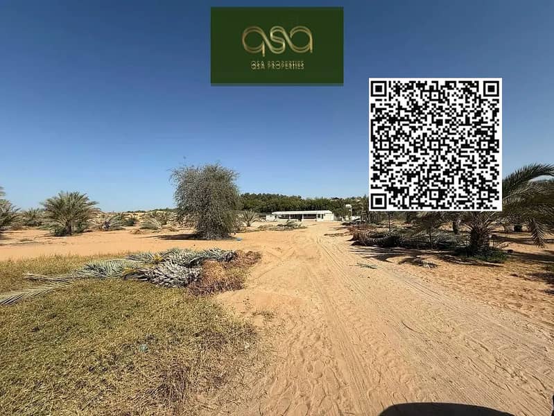 799008400-1066x800. PNG 799008400-1066x800. PNG