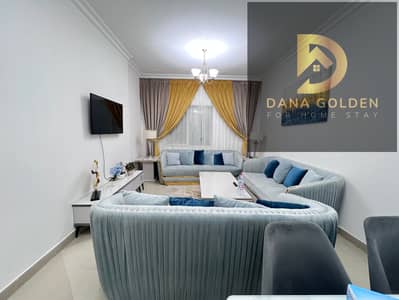 2 Bedroom Apartment for Rent in Al Taawun, Sharjah - CA109E4F-EEFD-4466-A6C2-00CE94D58DBC. jpeg