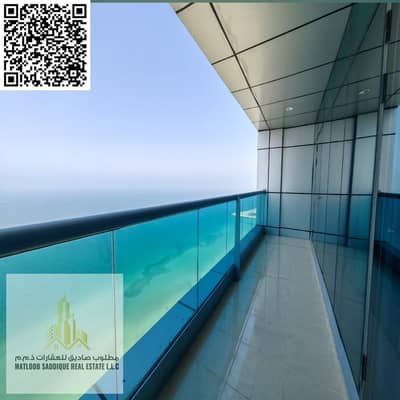 3 Slaapkamers Appartement te Koop in Corniche Ajman, Ajman - 5b6f2e36-6073-4e56-b3fe-beae6ac7fd5e. jpg 3 Slaapkamers Appartement te Koop in Corniche Ajman, Ajman - 5b6f2e36-6073-4e56-b3fe-beae6ac7fd5e. jpg
