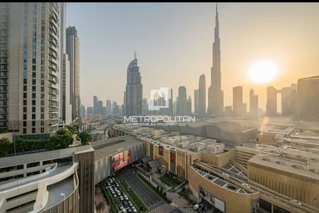3 habitaciones Apartamento para en Venta en Downtown Dubai, Dubai - Apartamento en Downtown Dubai，Vida Dubai Mall，Vida Dubai Mall Tower 1, 3 dormitorios, 7700000 AED - 14108476