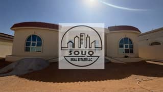 فیلا في الرفاع 3 غرف 1300000 درهم - 14109614