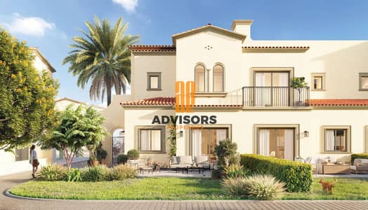 تاون هاوس 3 غرف نوم للبيع في مدينة زايد، أبوظبي - 67bd8a441e9974ff590ae1f0_Carmona E-Brochure Midres2-5. jpg تاون هاوس 3 غرف نوم للبيع في مدينة زايد، أبوظبي - 67bd8a441e9974ff590ae1f0_Carmona E-Brochure Midres2-5. jpg