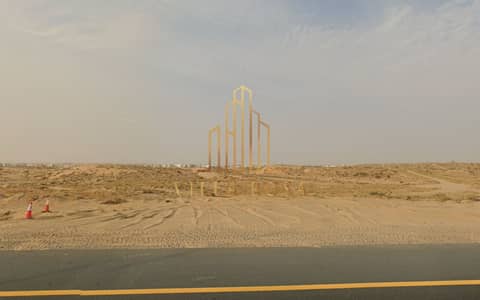 Plot for Sale in Al Maliha, Sharjah - لقطة الشاشة 2026-01-26 في 6.42. 15 م. png Plot for Sale in Al Maliha, Sharjah - لقطة الشاشة 2026-01-26 في 6.42. 15 م. png