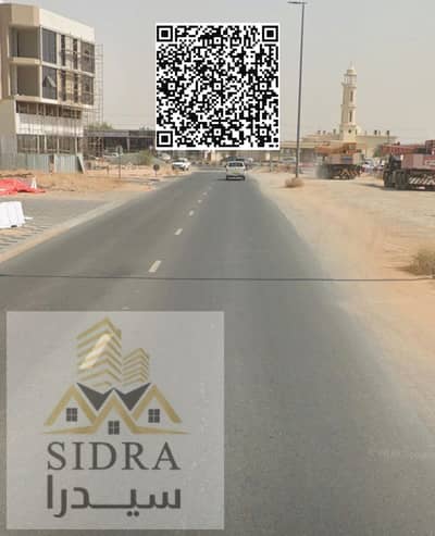 Plot for Sale in Al Amerah, Ajman - Untitled design. png Plot for Sale in Al Amerah, Ajman - Untitled design. png
