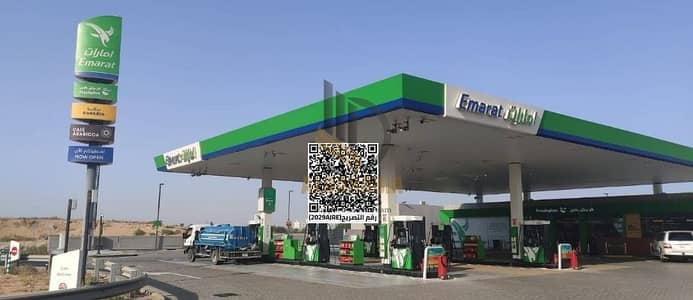 Warehouse for Sale in Al Hamidiyah, Ajman - add41685-7c8b-4add-8f8b-fafa6dadd061. jpeg Warehouse for Sale in Al Hamidiyah, Ajman - add41685-7c8b-4add-8f8b-fafa6dadd061. jpeg