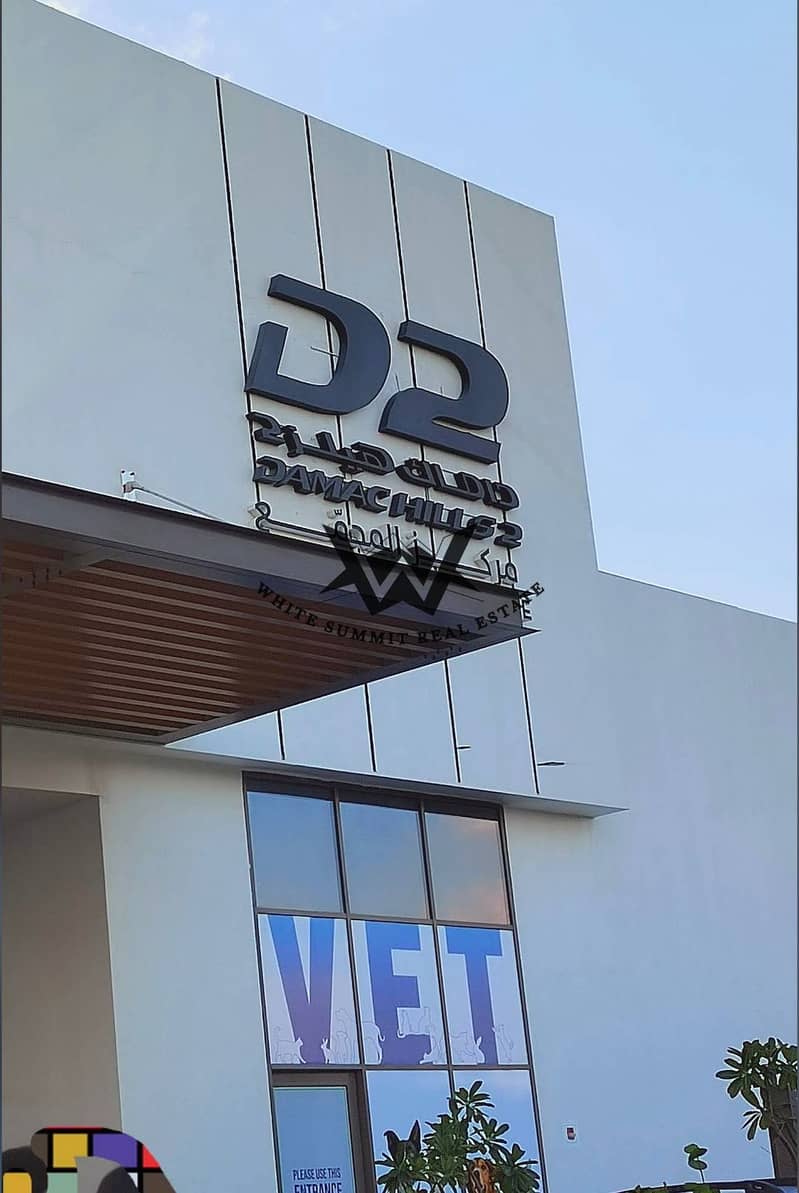 Family Home | 3BR | Victoria Cluster | Hajar Stone - Image 19