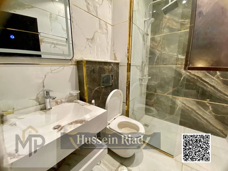 11 batch_IMG-20251207-WA0175. jpg