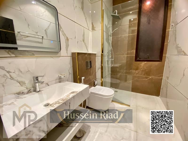 14 batch_IMG-20251207-WA0177. jpg