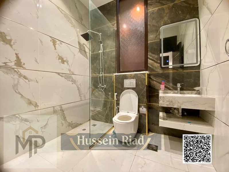 20 batch_IMG-20251207-WA0184. jpg