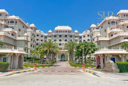 2 Camere Appartamento in Affitto a Palm Jumeirah, Dubai - Appartamento a Palm Jumeirah，The Crescent，The Grandeur Residences，Maurya, 2 camere da letto, 200000 AED - 14119129