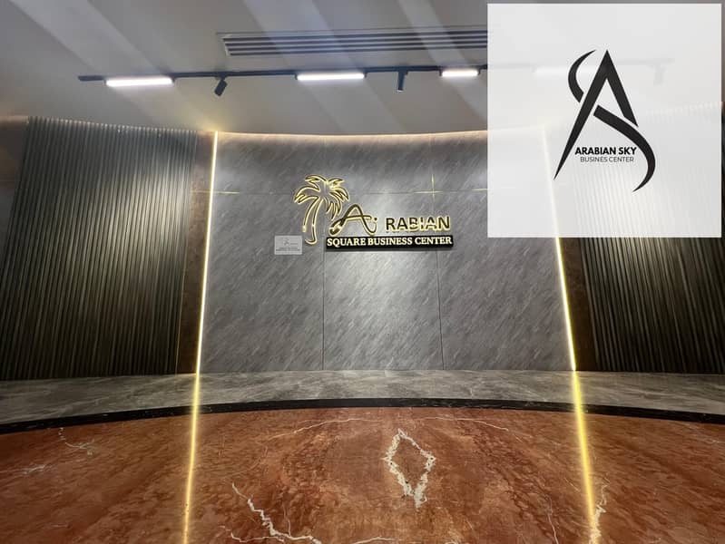 Fully Furnished Office | Steps from Sharaf DG Metro Exit 4 | Bur Dubai - Image 14