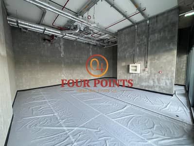 Shop for Rent in Sobha Hartland, Dubai - WhatsApp Image 2025-10-25 at 14.18. 39 (1). jpeg Shop for Rent in Sobha Hartland, Dubai - WhatsApp Image 2025-10-25 at 14.18. 39 (1). jpeg