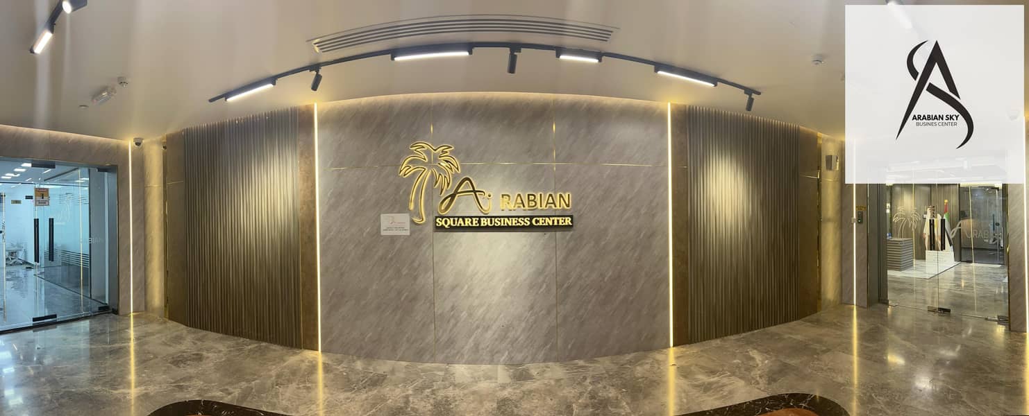 Prime Serviced Sharing Office || Near Sharaf DG Metro | Bur Dubai - Image 17