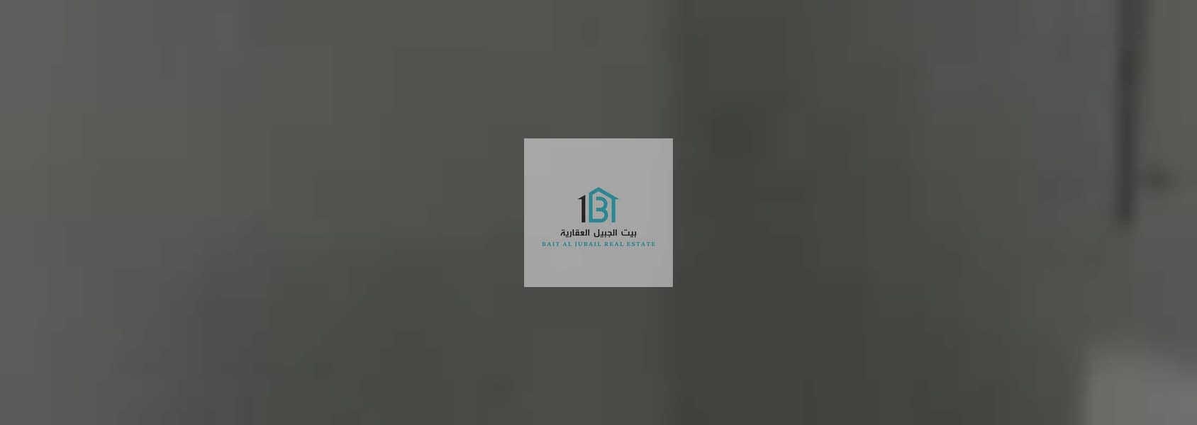 12 لقطة شاشة 2026-01-27 085753. png