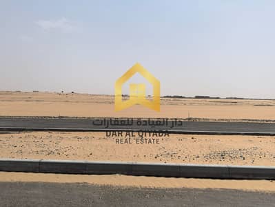 Plot para en Venta en Al Belaida, Sharjah - WhatsApp Image 2025-08-07 at 3.29. 22 PM. jpeg Plot para en Venta en Al Belaida, Sharjah - WhatsApp Image 2025-08-07 at 3.29. 22 PM. jpeg