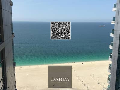 2 Schlafzimmer Wohnung zum zur Miete in Corniche Ajman, Ajman - 1487a8d3-de97-4007-8386-0f44558d9dec. jpg 2 Schlafzimmer Wohnung zum zur Miete in Corniche Ajman, Ajman - 1487a8d3-de97-4007-8386-0f44558d9dec. jpg