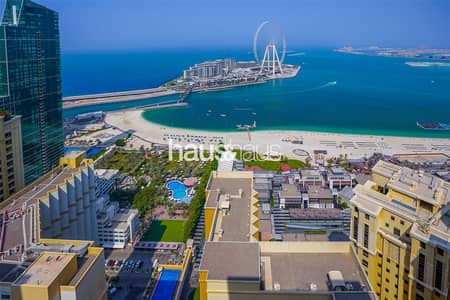 Arabic Interior Design | Spectacular view | Loft Arabic Interior Design | Spectacular view | Loft