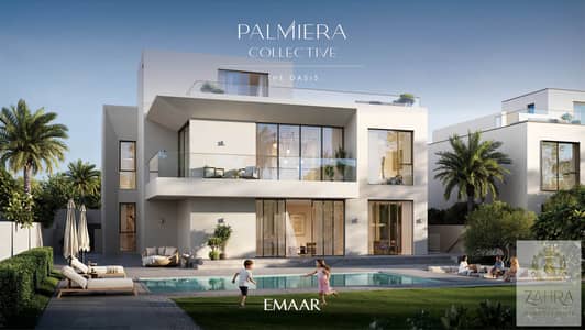 梅艾瑟姆2号社区, 迪拜 4 卧室别墅待售 - PALMIERA-COLLECTIVE_OA_BR. jpg 梅艾瑟姆2号社区, 迪拜 4 卧室别墅待售 - PALMIERA-COLLECTIVE_OA_BR. jpg