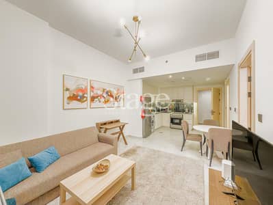 1 Schlafzimmer Wohnung zum zur Miete in Al Jaddaf, Dubai - Wohnung in Al Jaddaf，Binghatti Avenue, 1 schlafzimmer, 95000 AED - 14134367