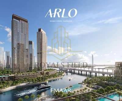 迪拜溪港, 迪拜 1 卧室公寓待售 - ARLO_DCH_RENDER05. jpg 迪拜溪港, 迪拜 1 卧室公寓待售 - ARLO_DCH_RENDER05. jpg