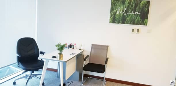 FULLY FURNISHED & SERVICED OFFICES FOR NEW LICENSE |RENEWAL |UNLIMITED VISAS|LABOR INSPECTIONS|MEETING ROOM FACILITY FULLY FURNISHED & SERVICED OFFICES FOR NEW LICENSE |RENEWAL |UNLIMITED VISAS|LABOR INSPECTIONS|MEETING ROOM FACILITY