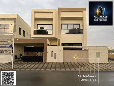 5 Bedroom Villa for Sale in Al Yasmeen, Ajman - batch_IMG-20251217-WA0153. jpg 5 Bedroom Villa for Sale in Al Yasmeen, Ajman - batch_IMG-20251217-WA0153. jpg