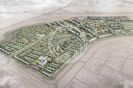 Huge Residential Land for your dream home Huge Residential Land for your dream home