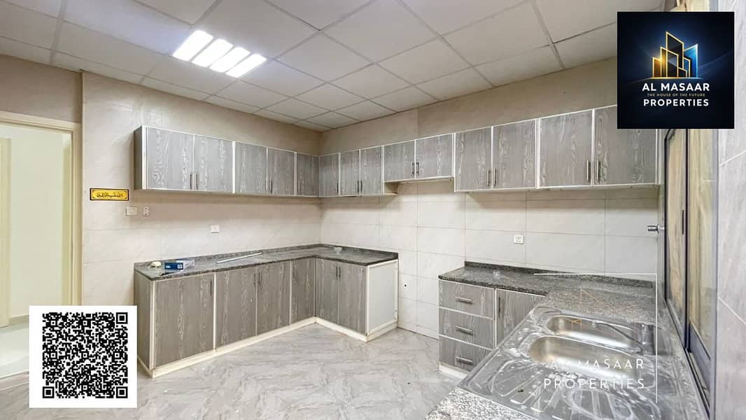 20 batch_IMG-20251105-WA0552. jpg