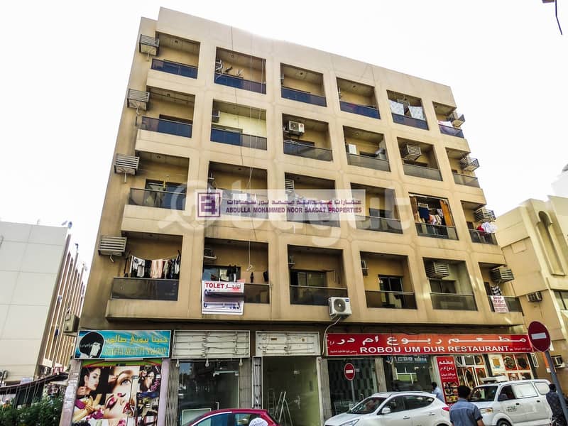 Start up Location For All Business Shop in center of Al Murar