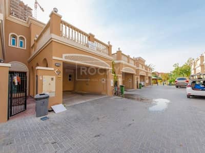 2-Bed Townhouse | Price Negotiable | JVC 2-Bed Townhouse | Price Negotiable | JVC