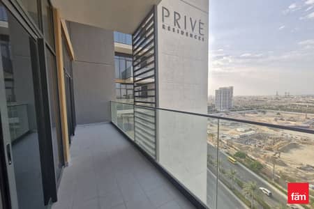 2 Slaapkamers Appartement te Koop in Dubai Hills Estate, Dubai - Appartement in Dubai Hills Estate,Prive Residences, 2 slaapkamers, 2350000 AED - 14122044 2 Slaapkamers Appartement te Koop in Dubai Hills Estate, Dubai - Appartement in Dubai Hills Estate,Prive Residences, 2 slaapkamers, 2350000 AED - 14122044
