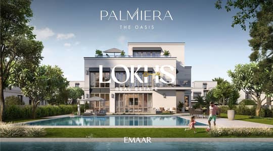 梅艾瑟姆2号社区, 迪拜 4 卧室别墅待售 - 位于梅艾瑟姆2号社区,Palmiera Collective 4 卧室的别墅 16500000 AED - 14139824 梅艾瑟姆2号社区, 迪拜 4 卧室别墅待售 - 位于梅艾瑟姆2号社区,Palmiera Collective 4 卧室的别墅 16500000 AED - 14139824