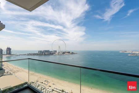 3 Camere Appartamento in Affitto a Jumeirah Beach Residence (JBR), Dubai - Appartamento a Jumeirah Beach Residence (JBR),La Vie, 3 camere da letto, 649990 AED - 14139881 3 Camere Appartamento in Affitto a Jumeirah Beach Residence (JBR), Dubai - Appartamento a Jumeirah Beach Residence (JBR),La Vie, 3 camere da letto, 649990 AED - 14139881