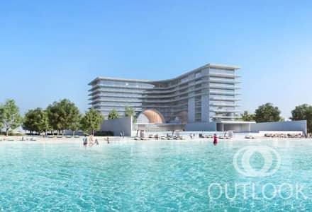 Appartement de 2 chambres à à vendre à Palm Jumeirah, Dubai - WhatsApp Image 2026-01-26 at 4.06. 19 PM. jpeg