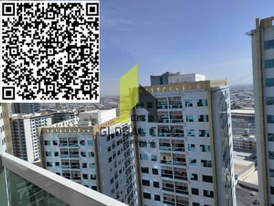 1 Спальня Апартамент в аренду в Аль Нуаимия, Аджман - aysha bar code. jpg