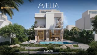 Fresh Residential Phase | Flexible Payment Plans | Peaceful Parks & Community Amenities