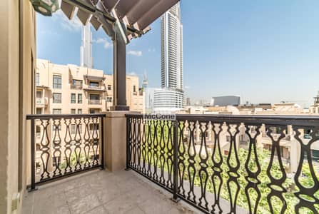 Spacious Two Bed Plus Study in Yansoon 7 Spacious Two Bed Plus Study in Yansoon 7