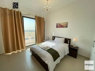 Studio zum zur Miete in Town Square, Dubai - Wohnung in Town Square,UNA Apartments, 15000 AED - 5585690 Studio zum zur Miete in Town Square, Dubai - Wohnung in Town Square,UNA Apartments, 15000 AED - 5585690