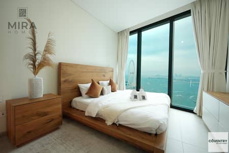 2 Schlafzimmer Wohnung zum zur Miete in Jumeirah Beach Residence (JBR), Dubai - Copy of DSC02718-2-Edit. jpg 2 Schlafzimmer Wohnung zum zur Miete in Jumeirah Beach Residence (JBR), Dubai - Copy of DSC02718-2-Edit. jpg